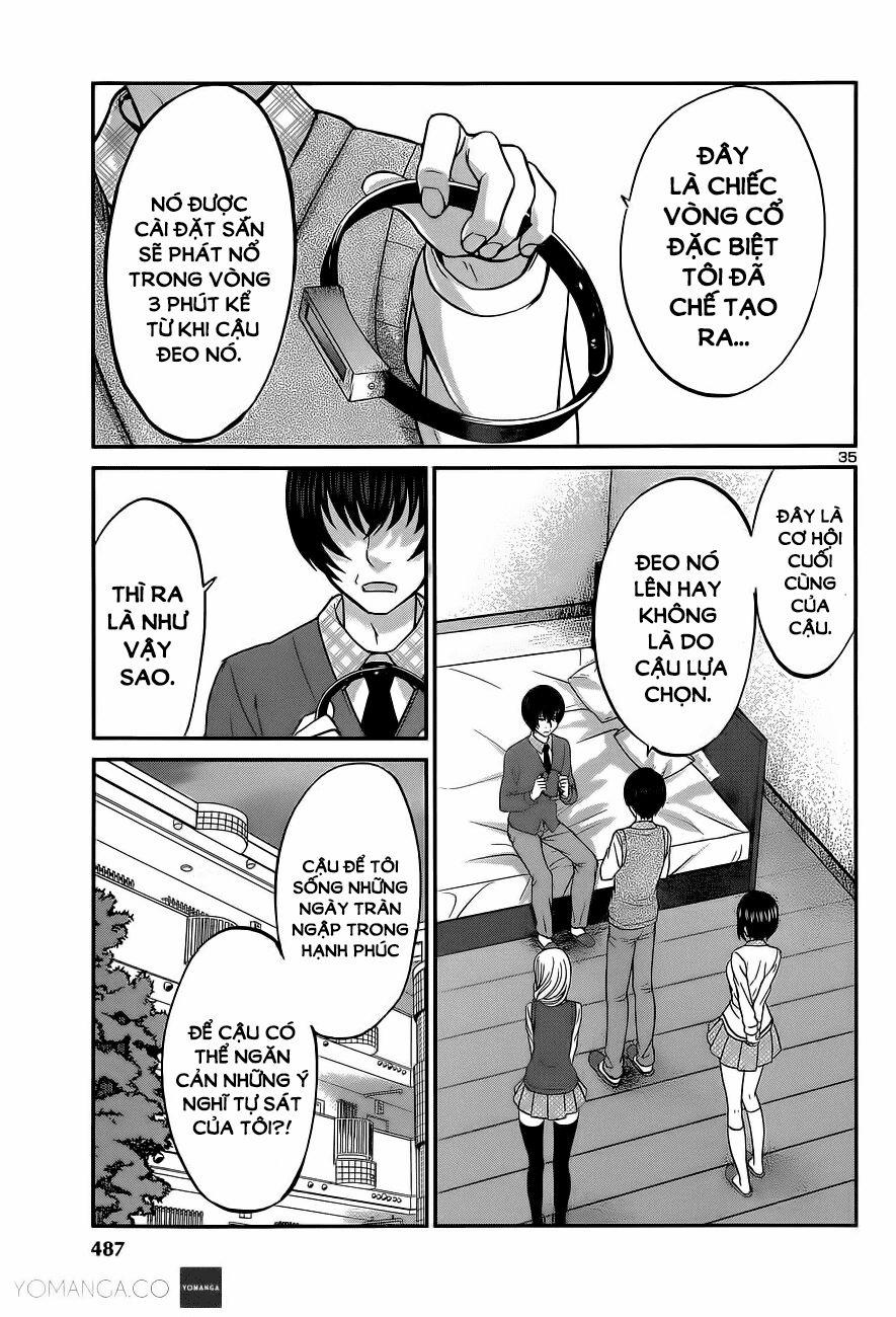 Dead Tube 13 trang 33