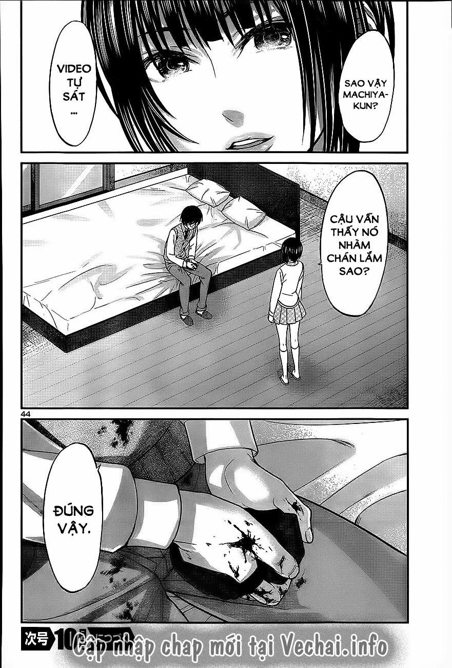 Dead Tube 13 trang 42