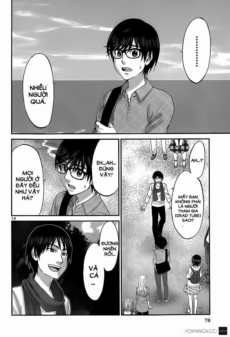 Dead Tube 14 trang 11