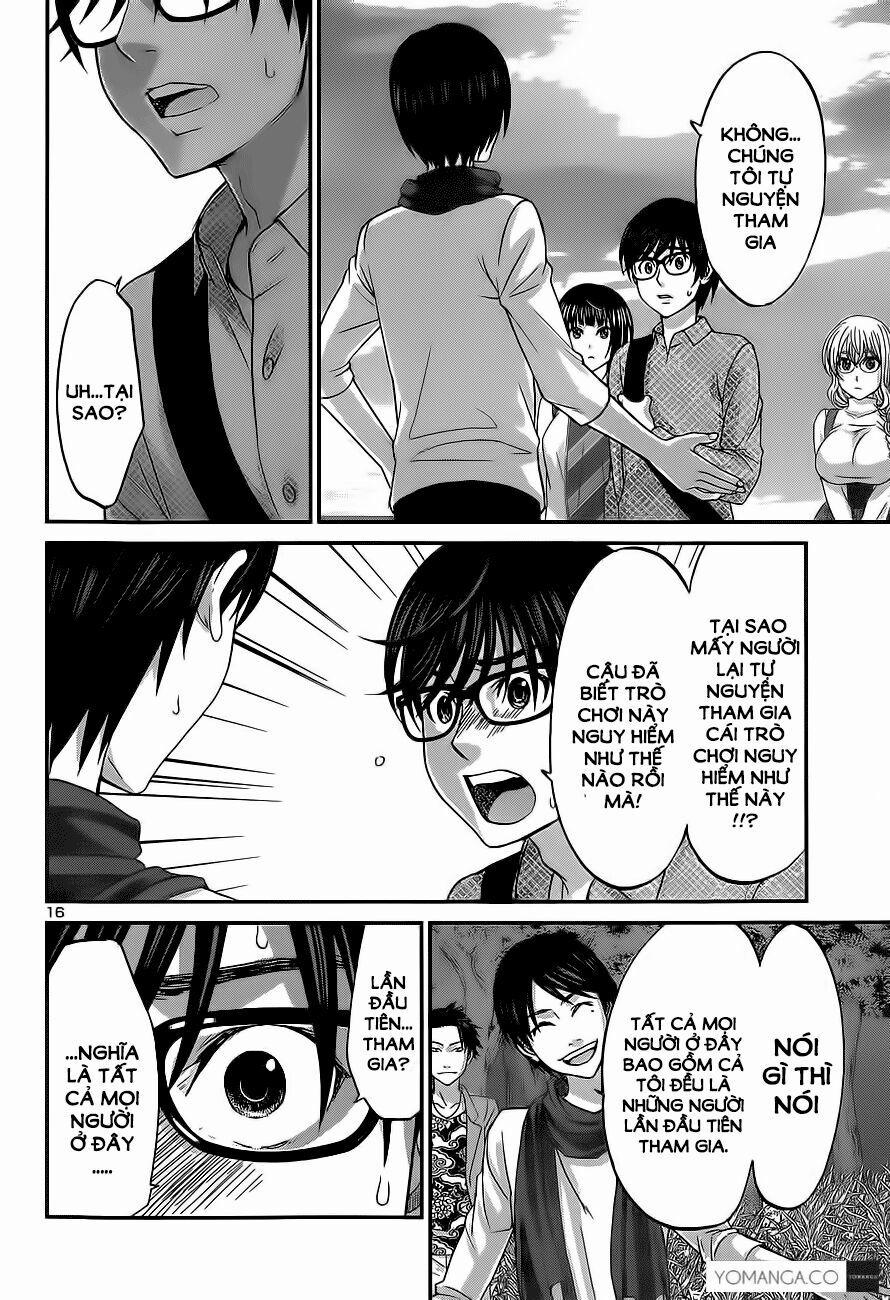 Dead Tube 14 trang 13