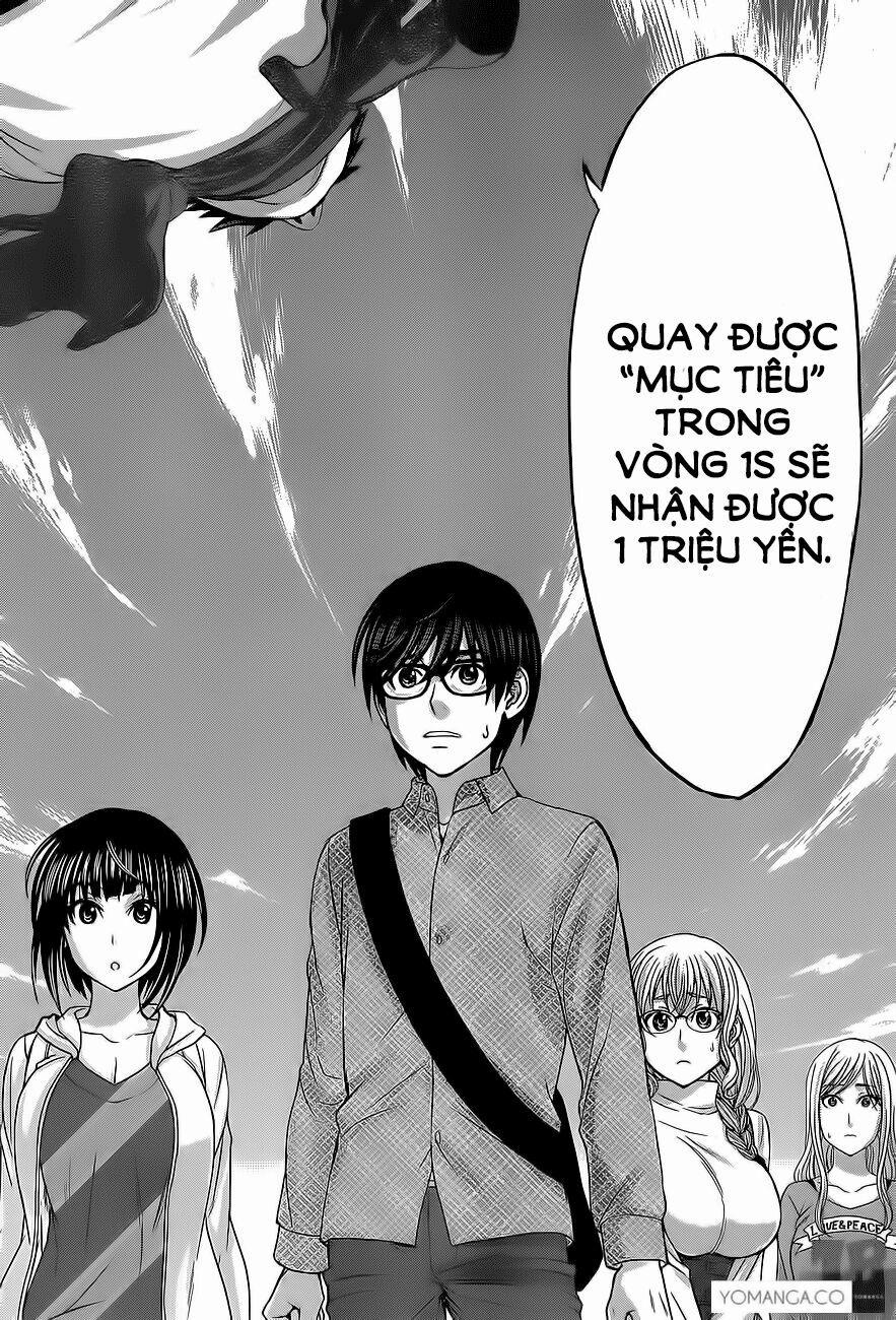 Dead Tube 14 trang 15