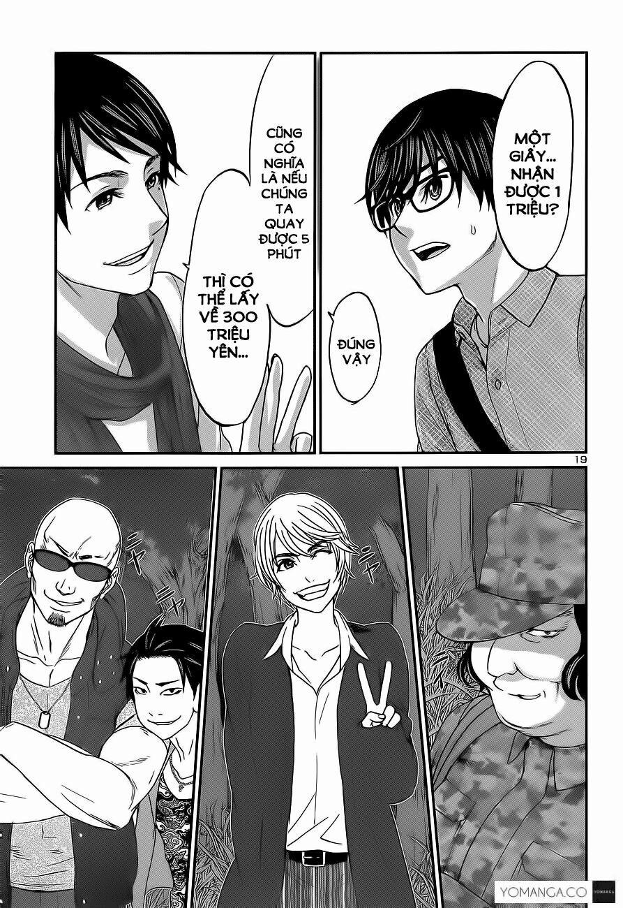 Dead Tube 14 trang 16