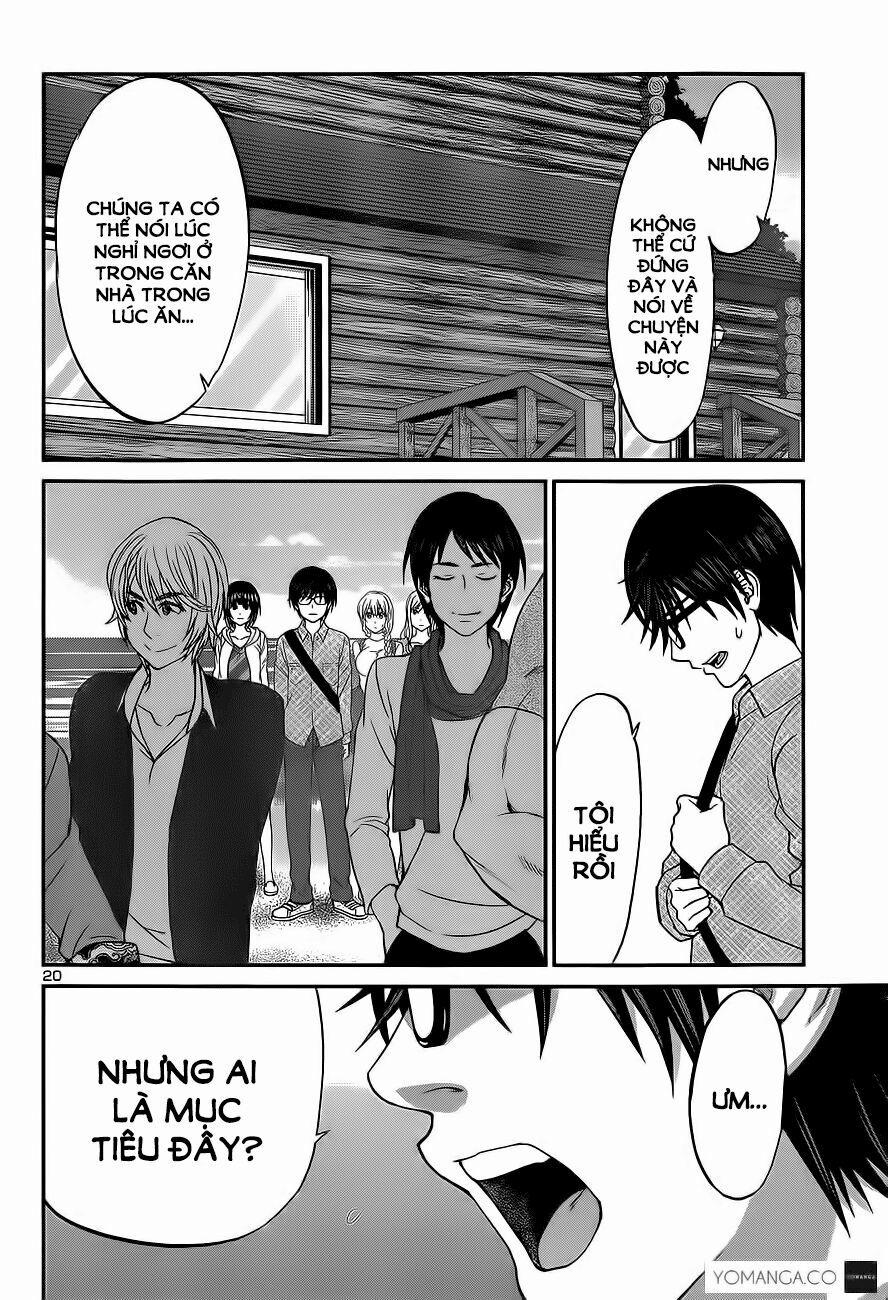 Dead Tube 14 trang 17