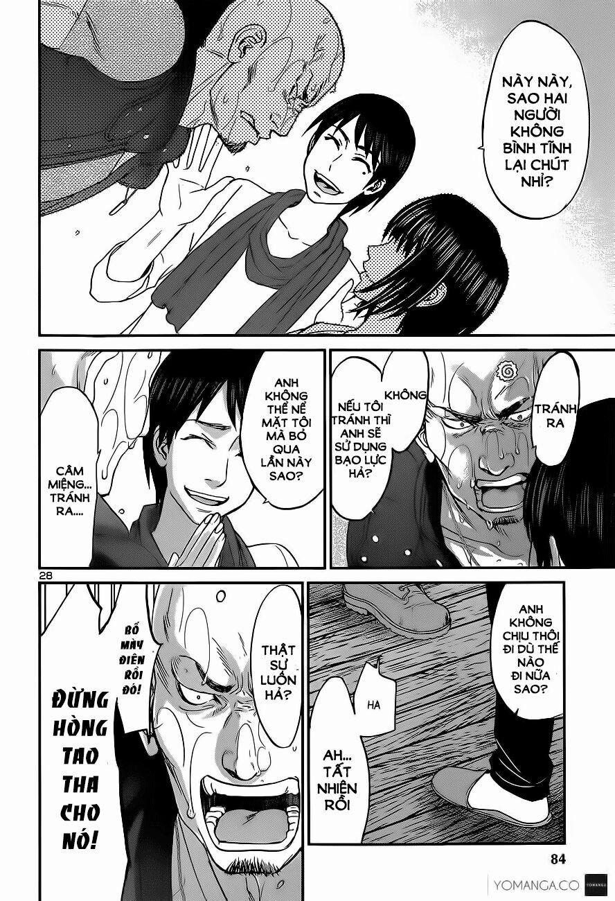 Dead Tube 14 trang 25