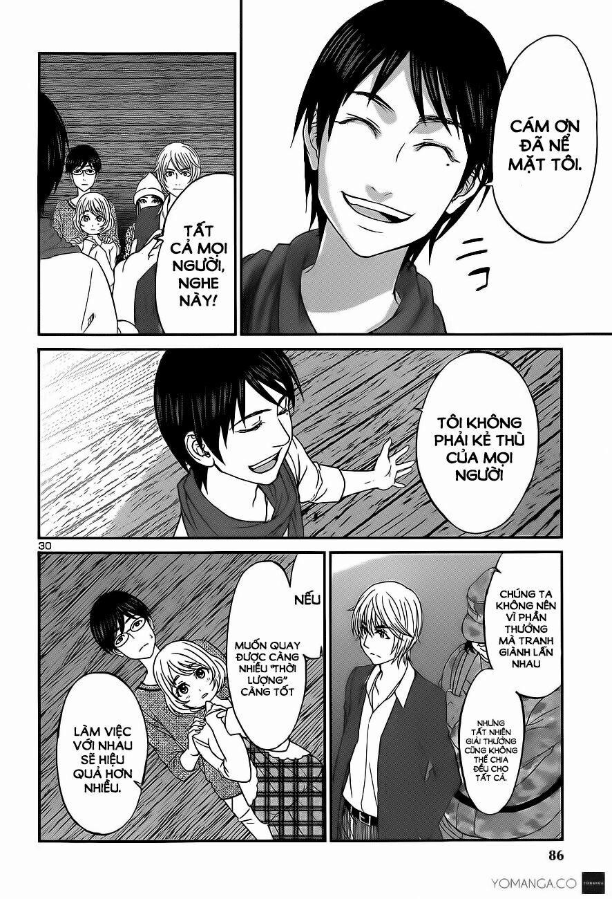 Dead Tube 14 trang 27