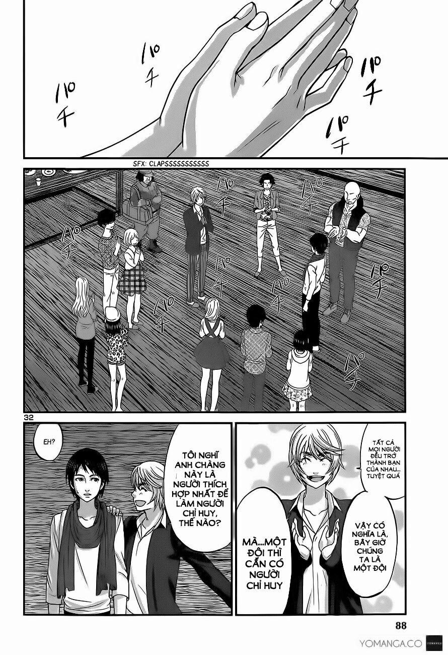 Dead Tube 14 trang 29