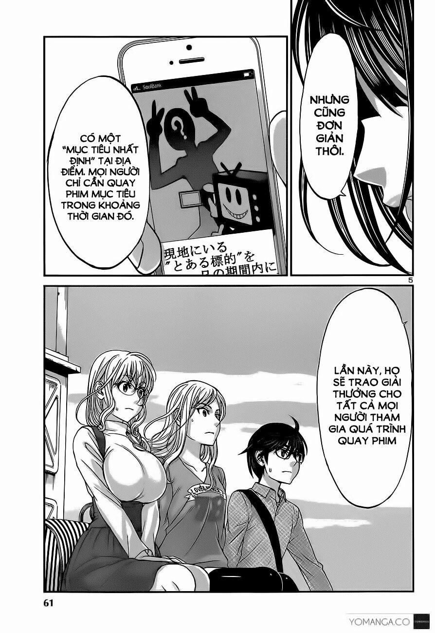 Dead Tube 14 trang 3