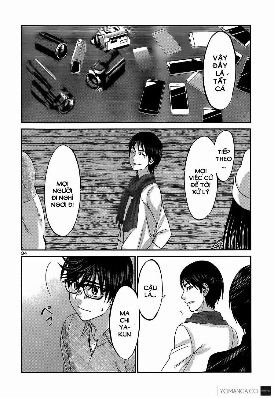 Dead Tube 14 trang 31