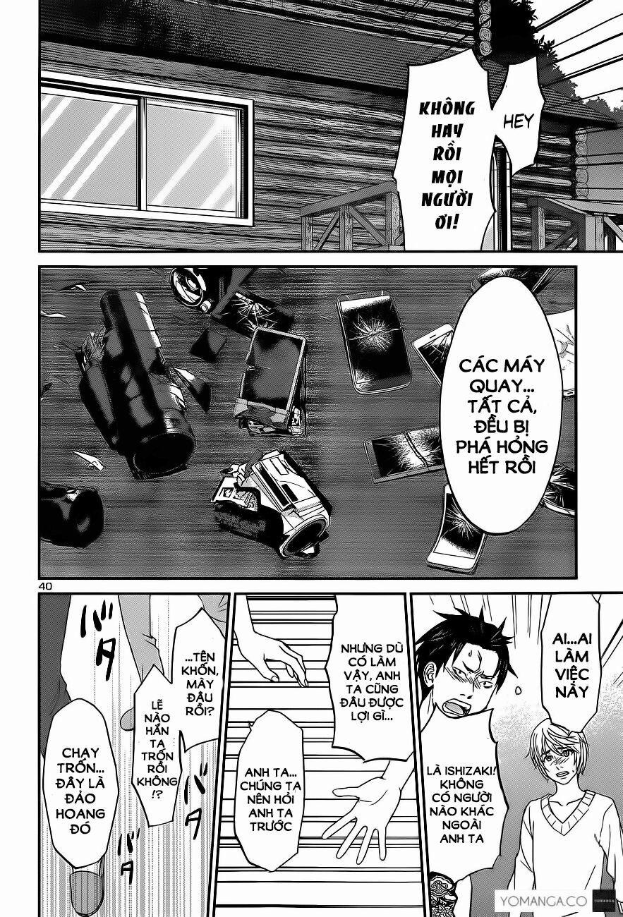 Dead Tube 14 trang 36