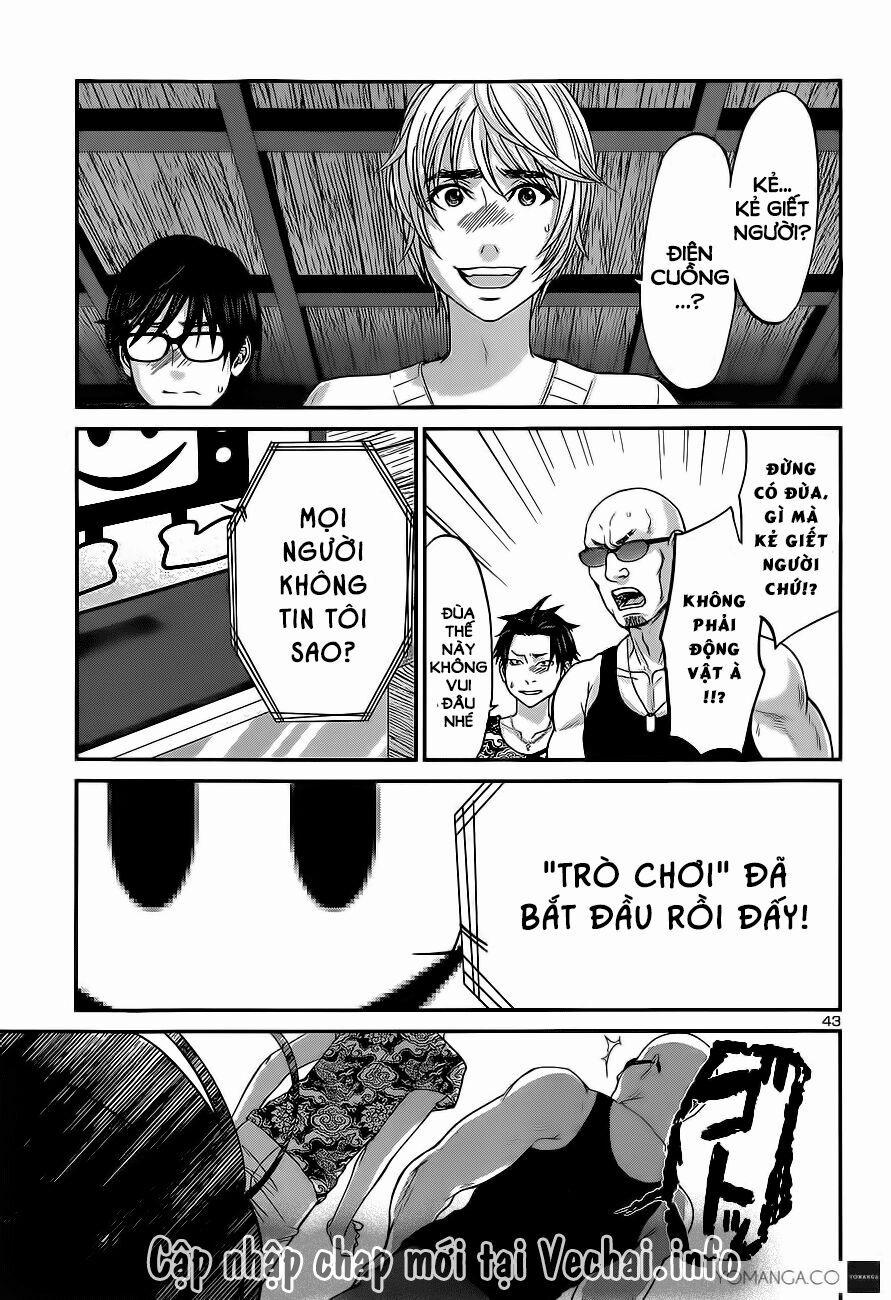 Dead Tube 14 trang 39