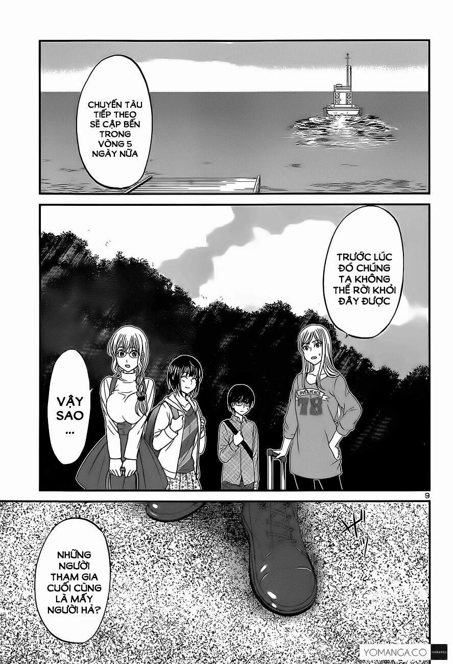 Dead Tube 14 trang 7