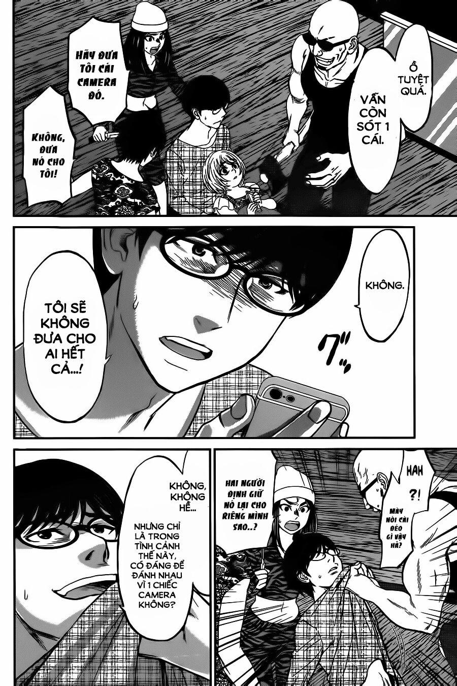 Dead Tube 15 trang 12