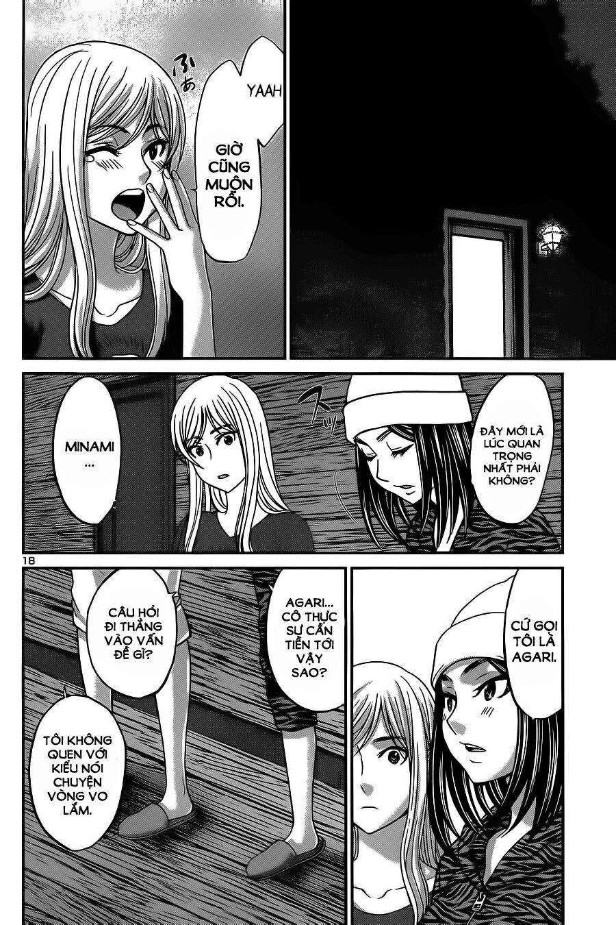 Dead Tube 15 trang 18