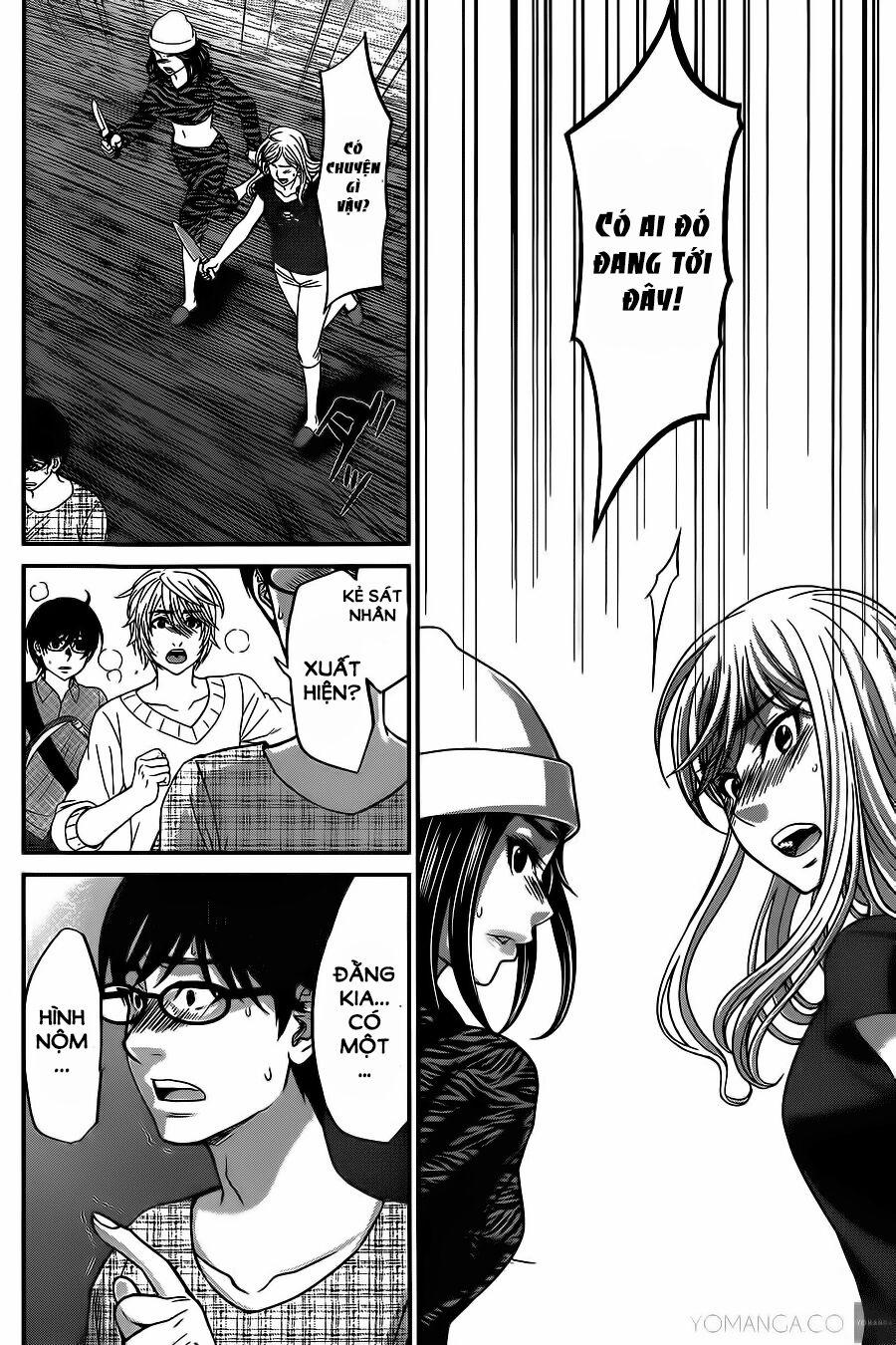 Dead Tube 15 trang 20