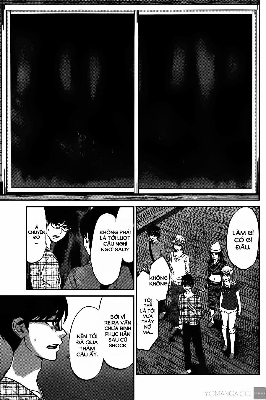 Dead Tube 15 trang 21