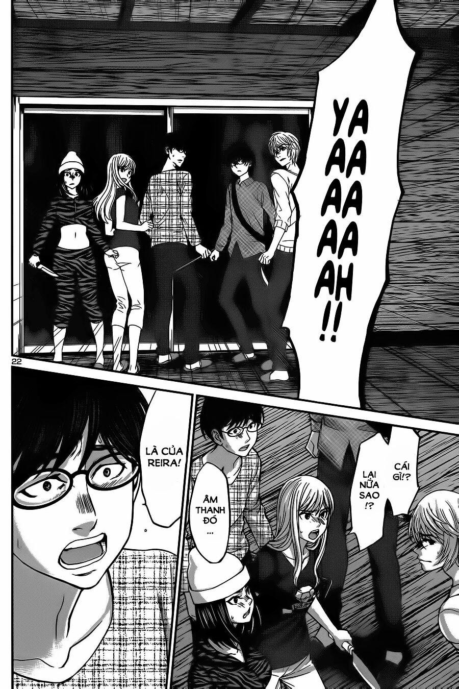 Dead Tube 15 trang 22