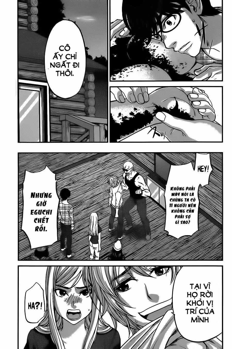 Dead Tube 15 trang 26