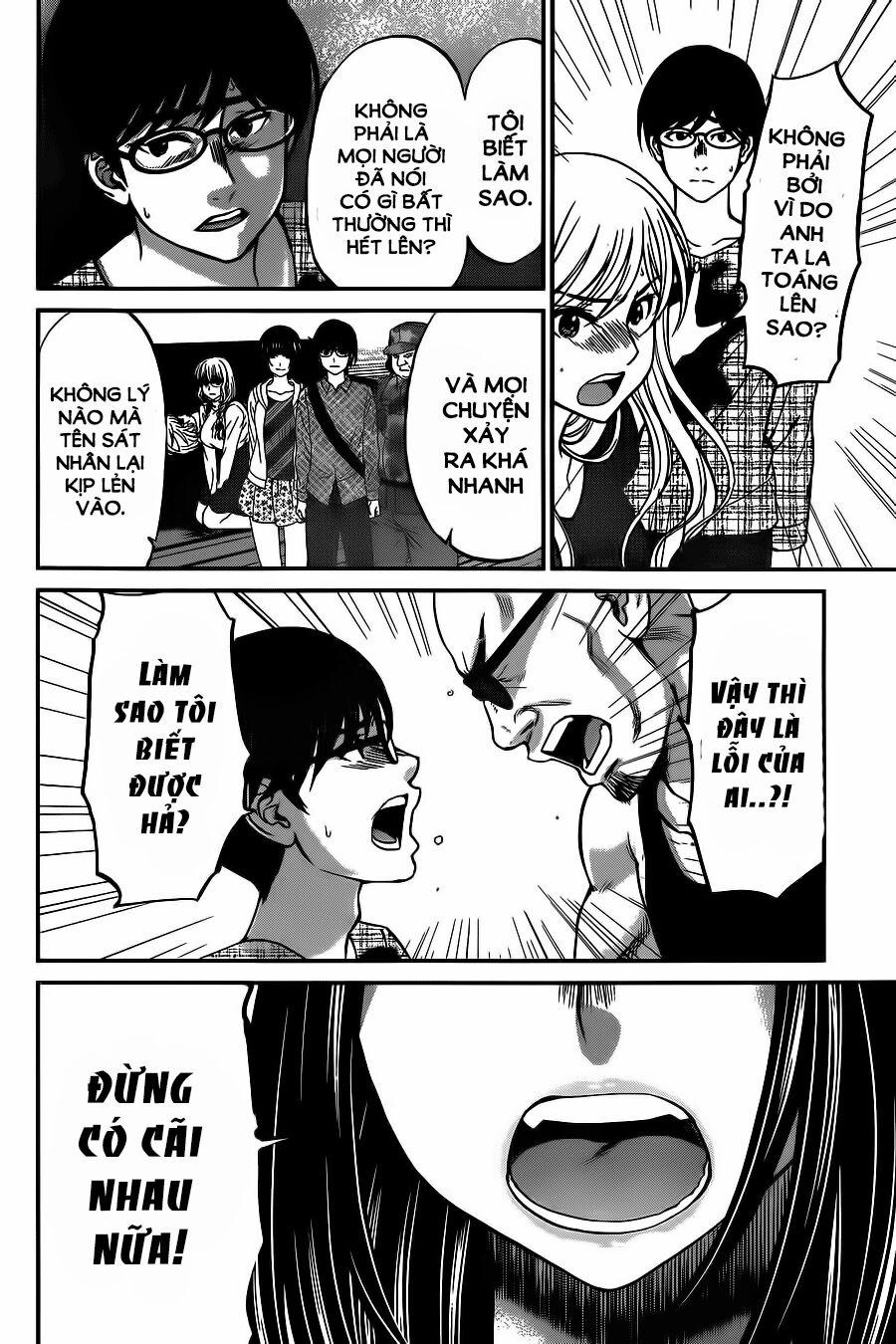 Dead Tube 15 trang 27