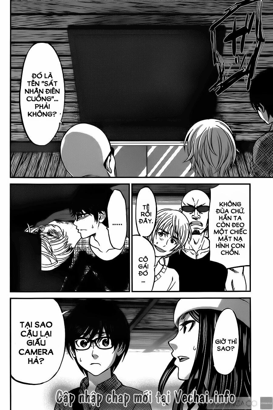 Dead Tube 15 trang 36