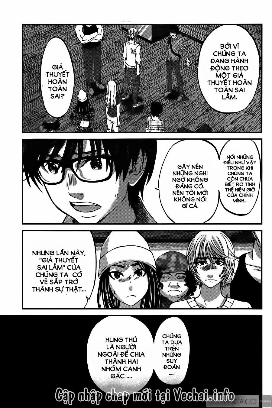 Dead Tube 15 trang 37