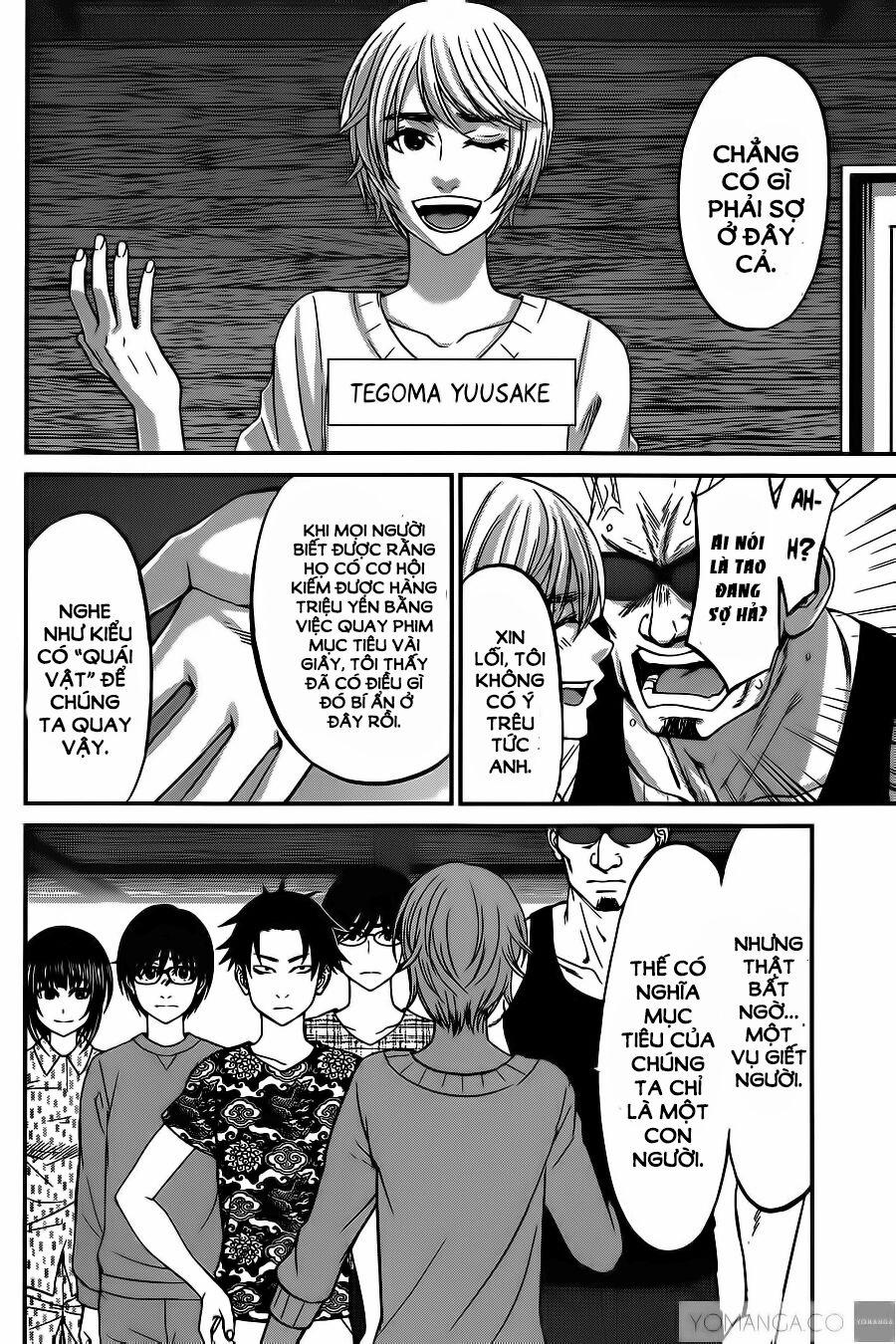 Dead Tube 15 trang 6