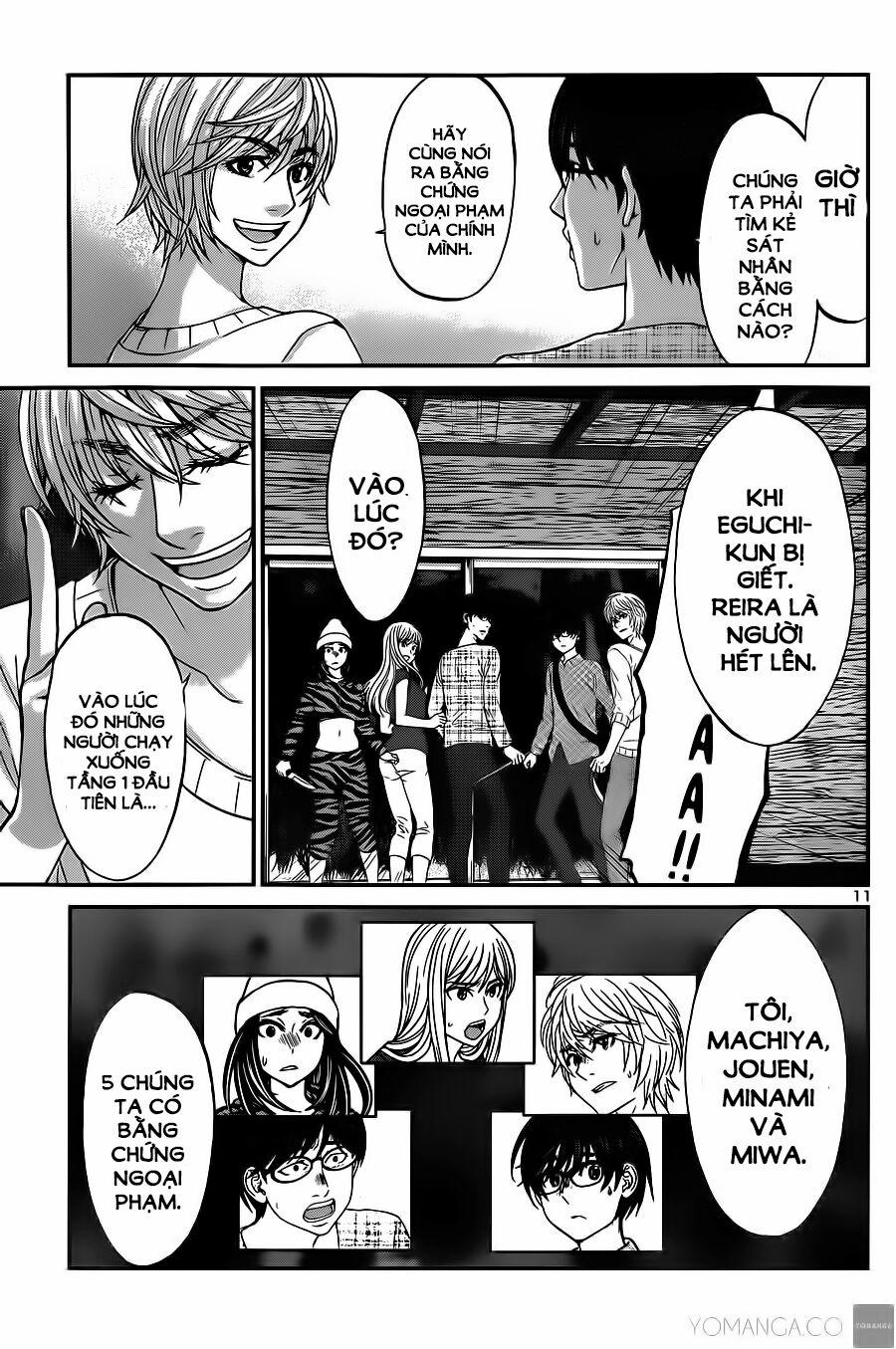 Dead Tube 16 trang 11