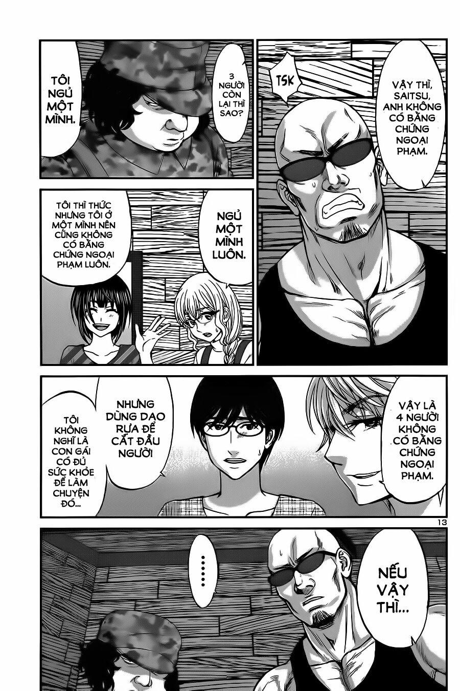 Dead Tube 16 trang 13