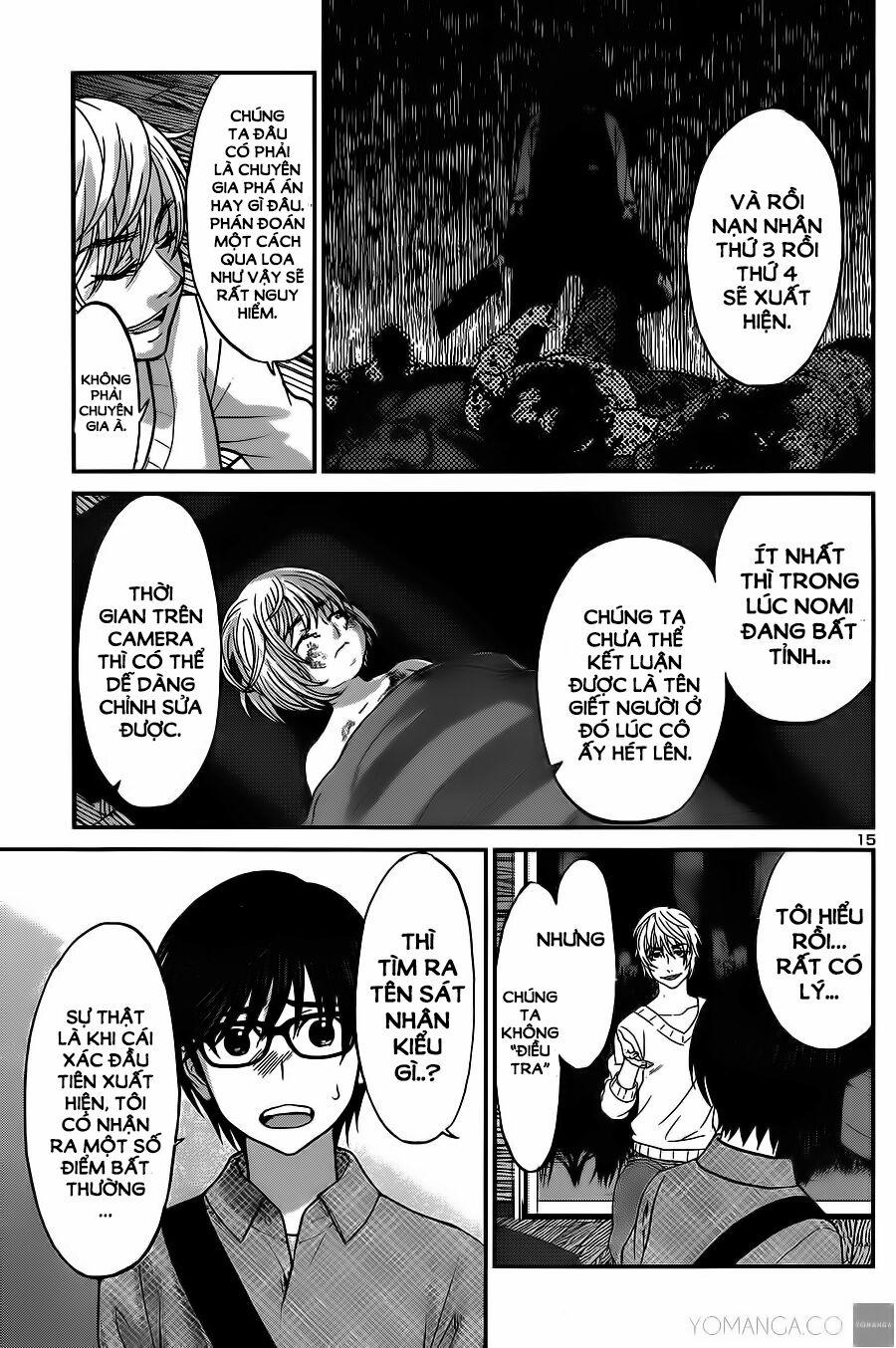 Dead Tube 16 trang 15