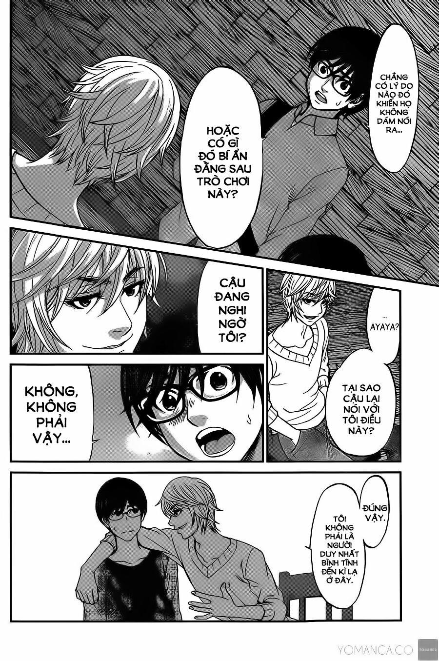 Dead Tube 16 trang 18