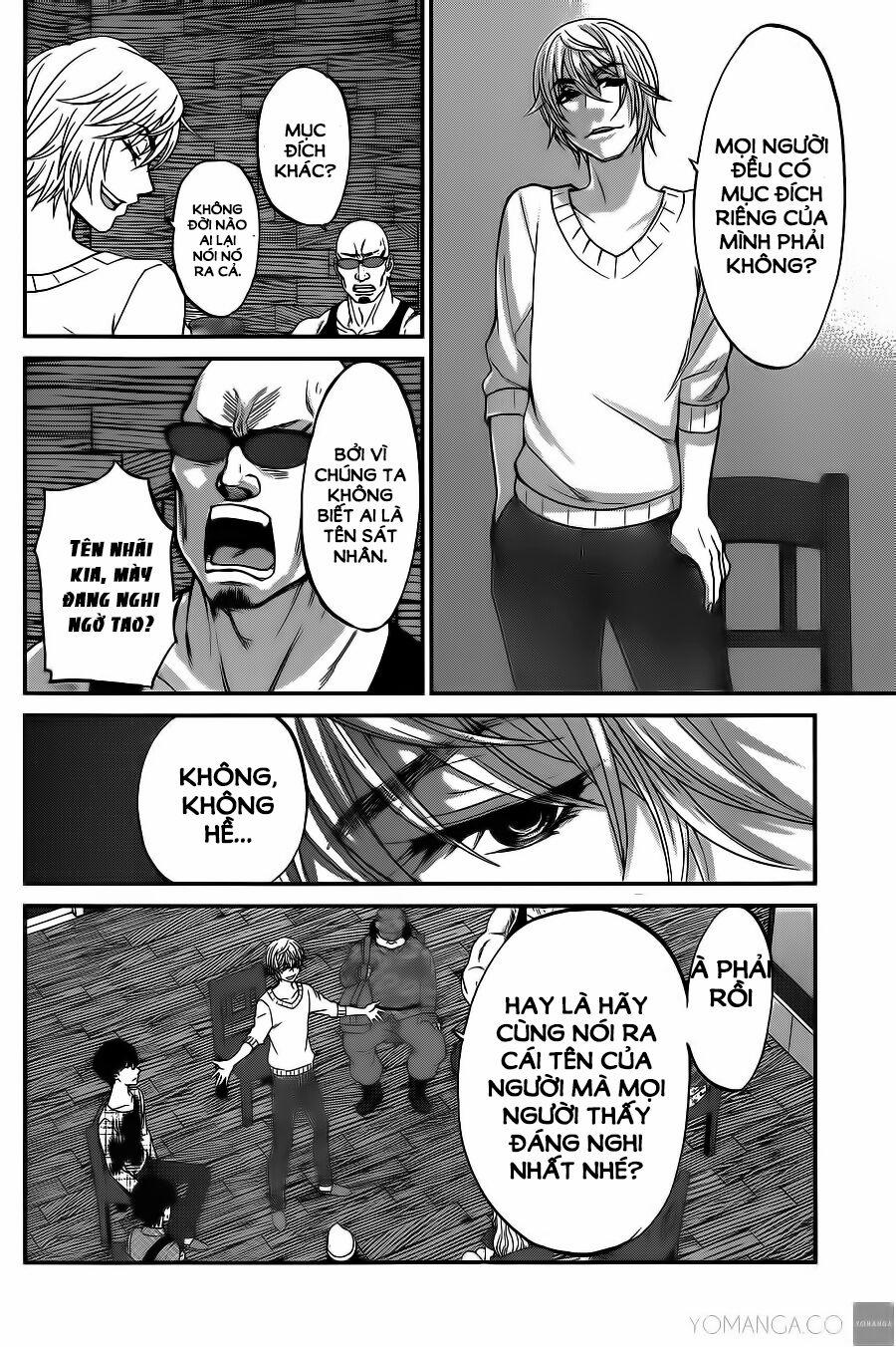 Dead Tube 16 trang 20