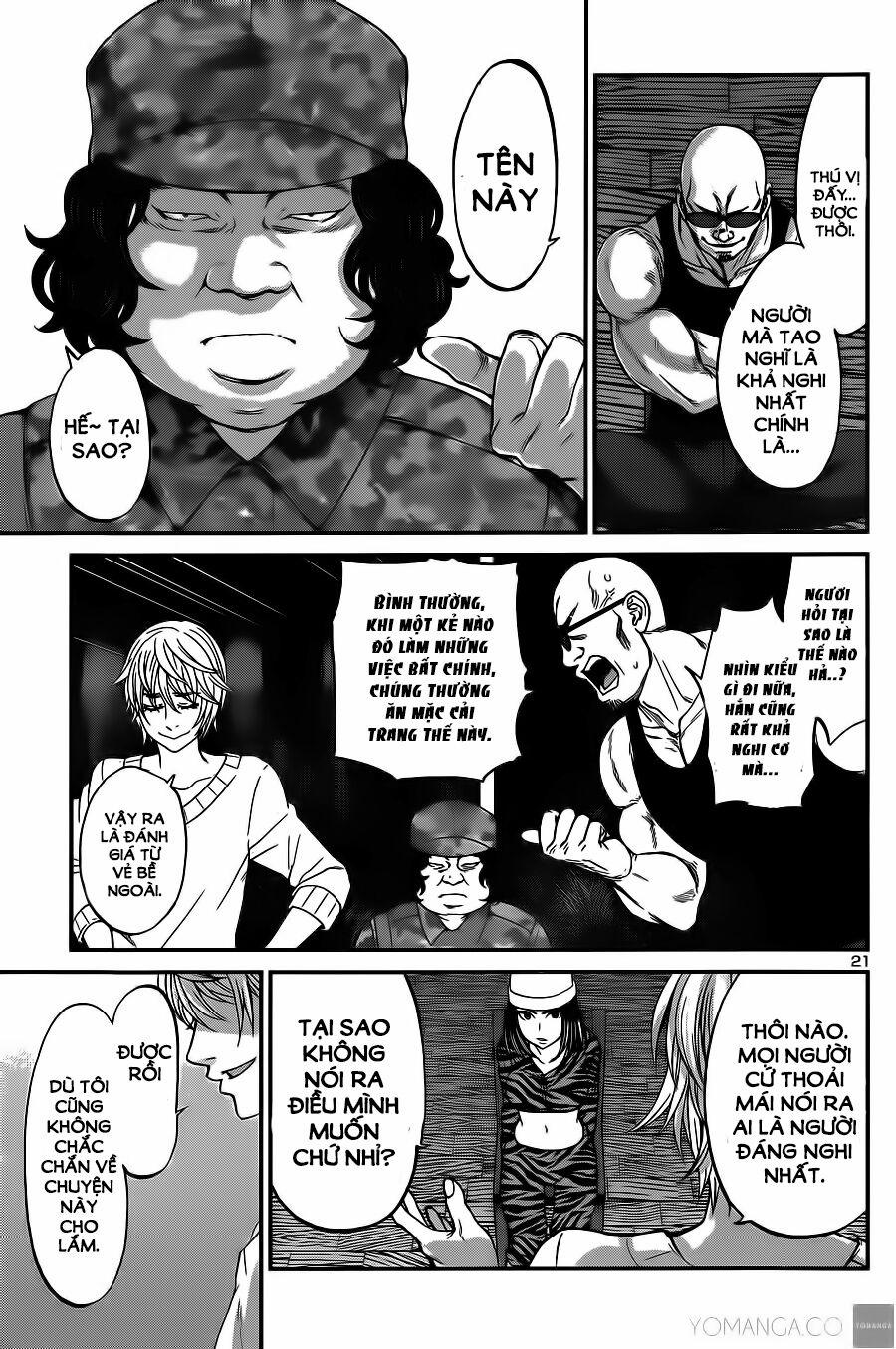 Dead Tube 16 trang 21