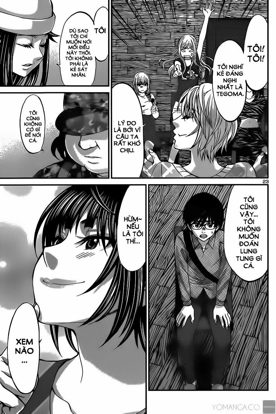 Dead Tube 16 trang 23