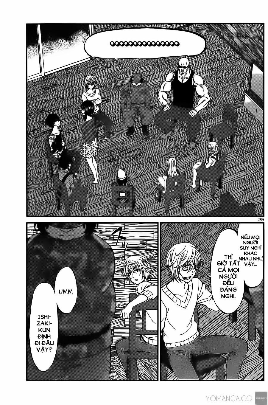 Dead Tube 16 trang 25