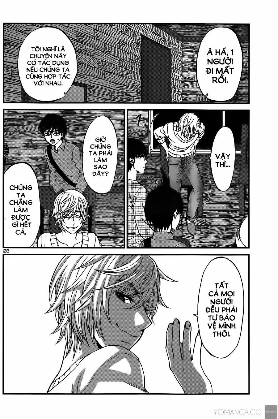 Dead Tube 16 trang 28