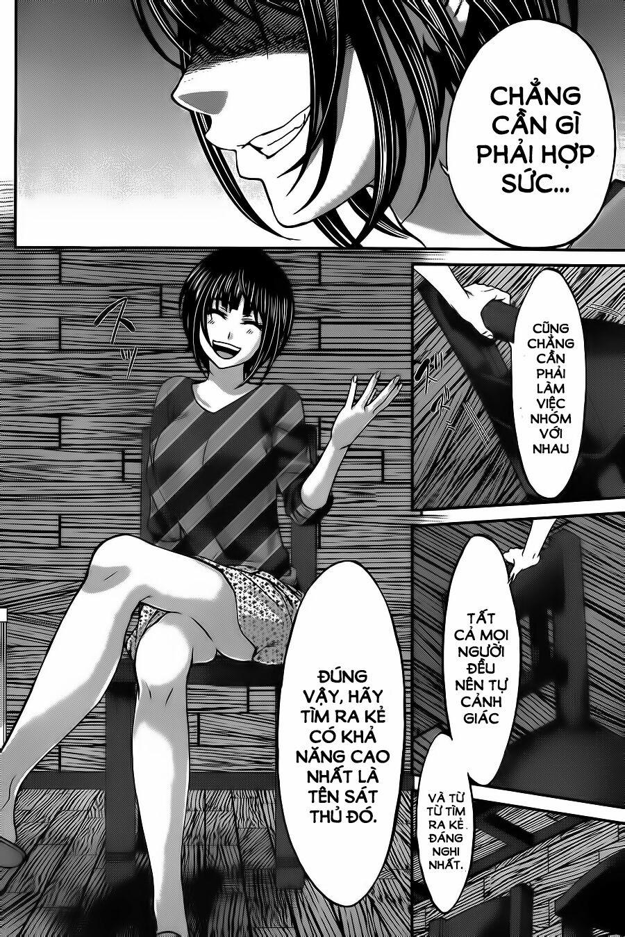 Dead Tube 16 trang 6