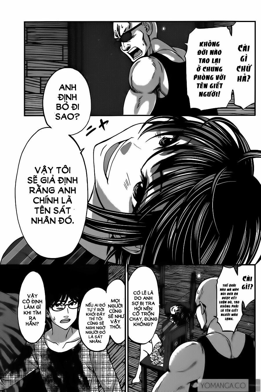 Dead Tube 16 trang 7