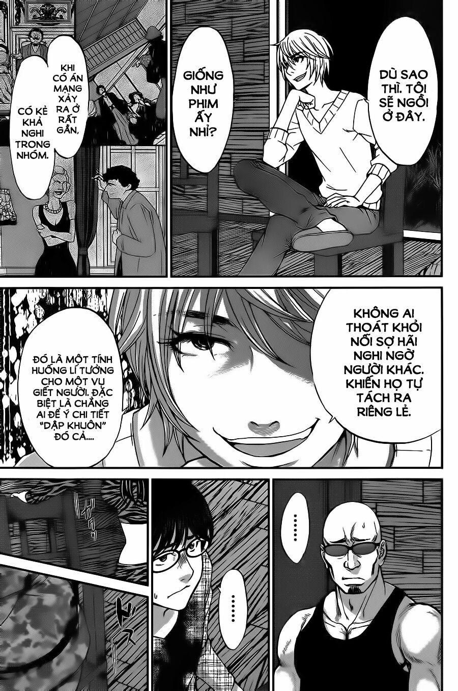 Dead Tube 16 trang 9