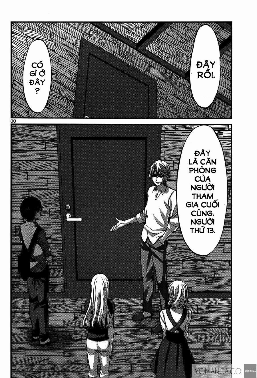 Dead Tube 17 trang 38