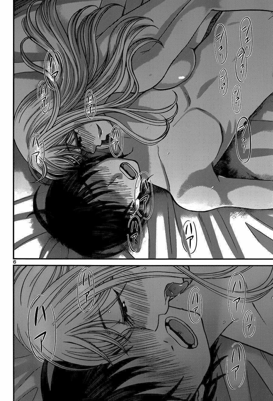 Dead Tube 17 trang 6