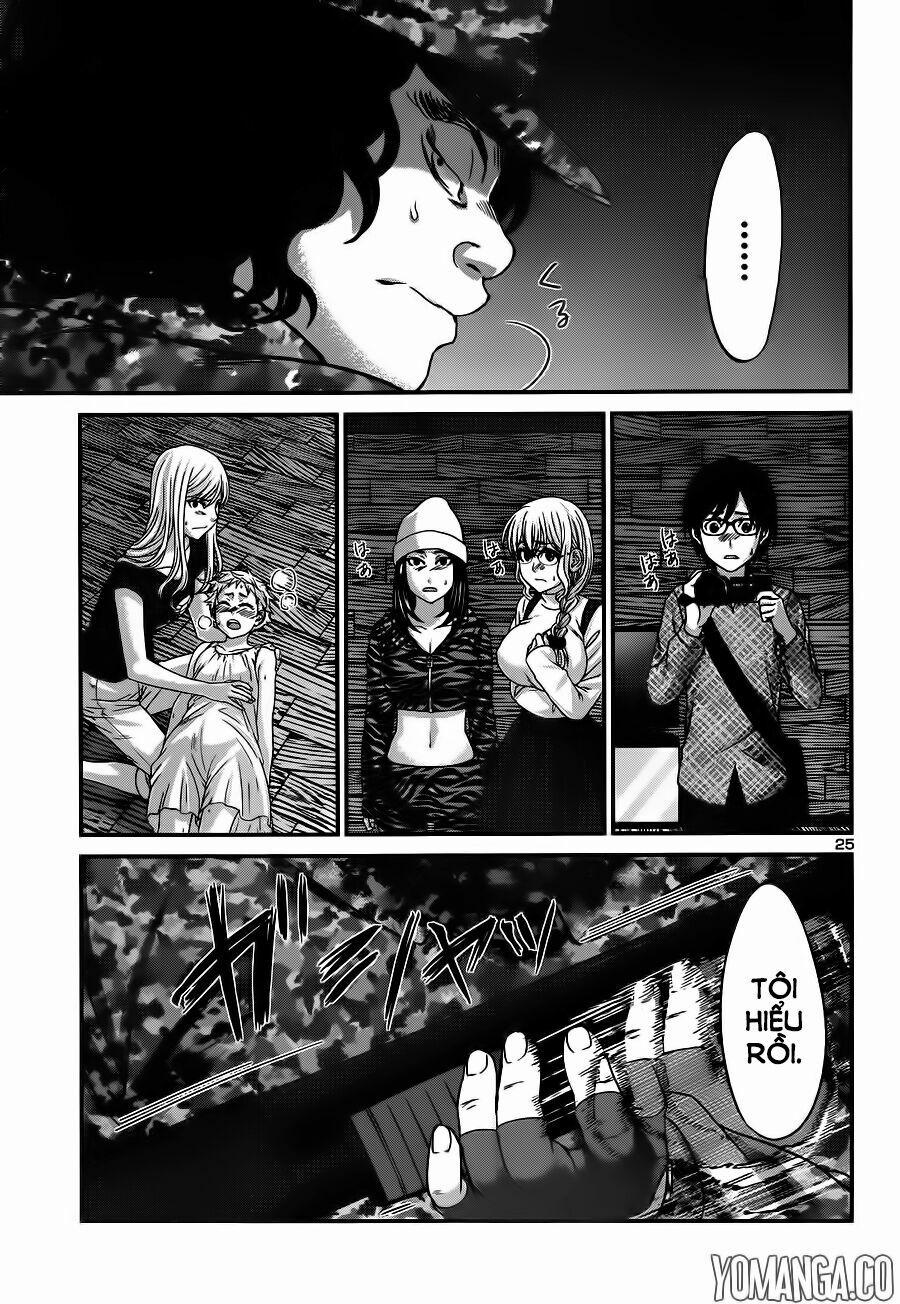 Dead Tube 18 trang 25