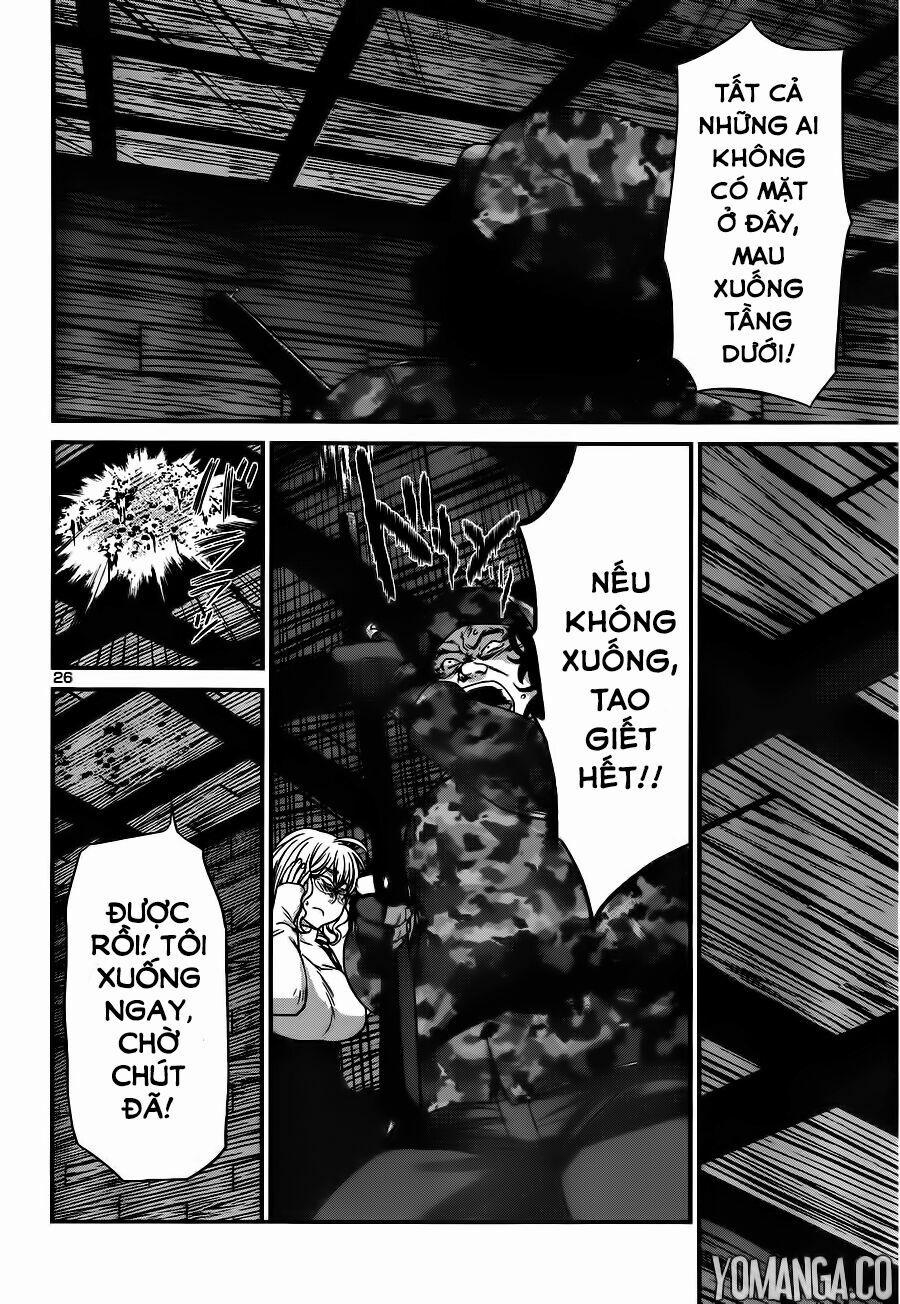 Dead Tube 18 trang 26