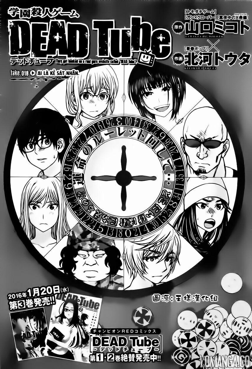 Dead Tube 18 trang 3