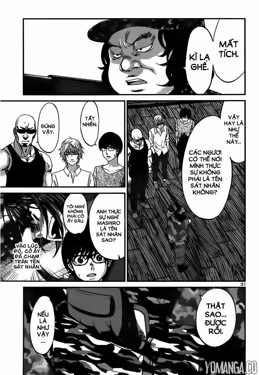 Dead Tube 18 trang 31