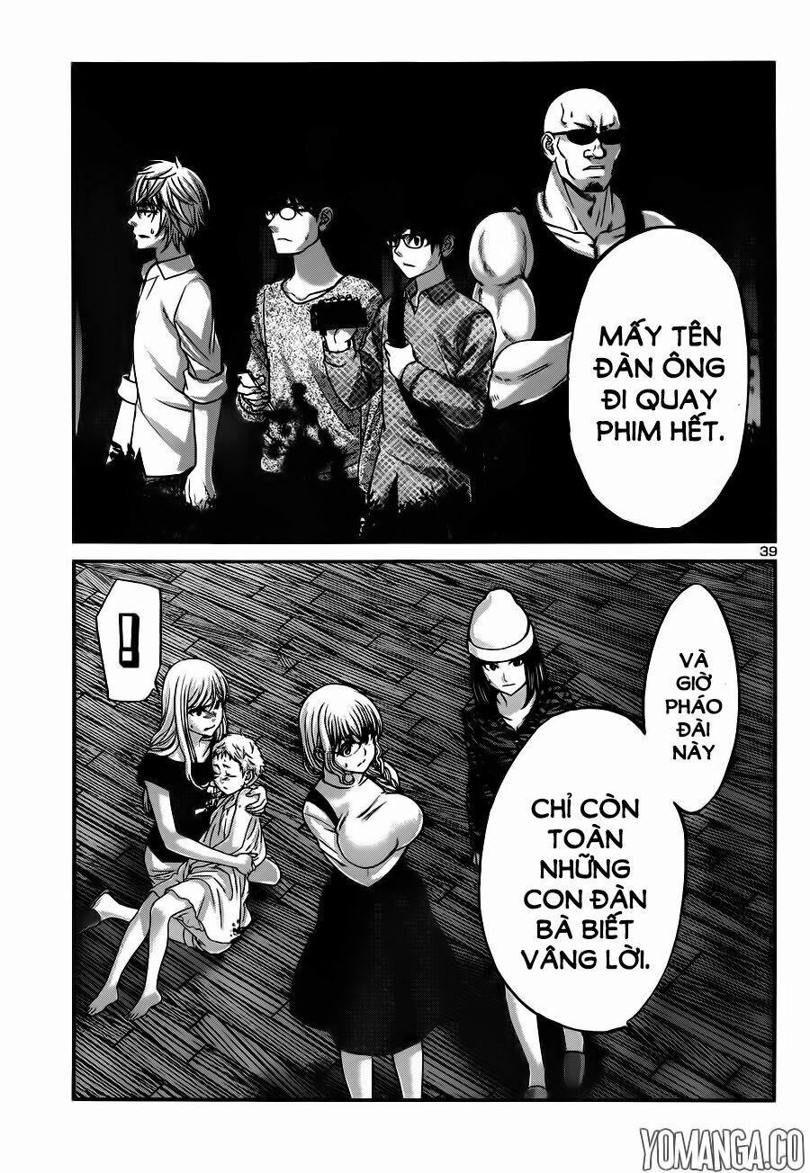 Dead Tube 18 trang 39