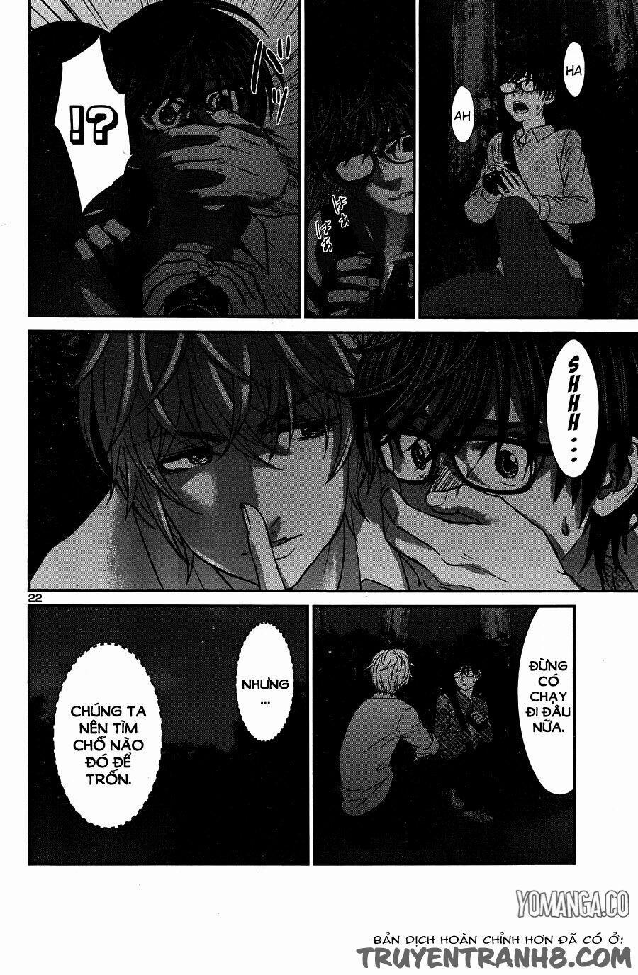 Dead Tube 19 trang 23