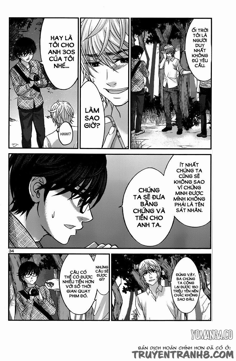 Dead Tube 19 trang 35