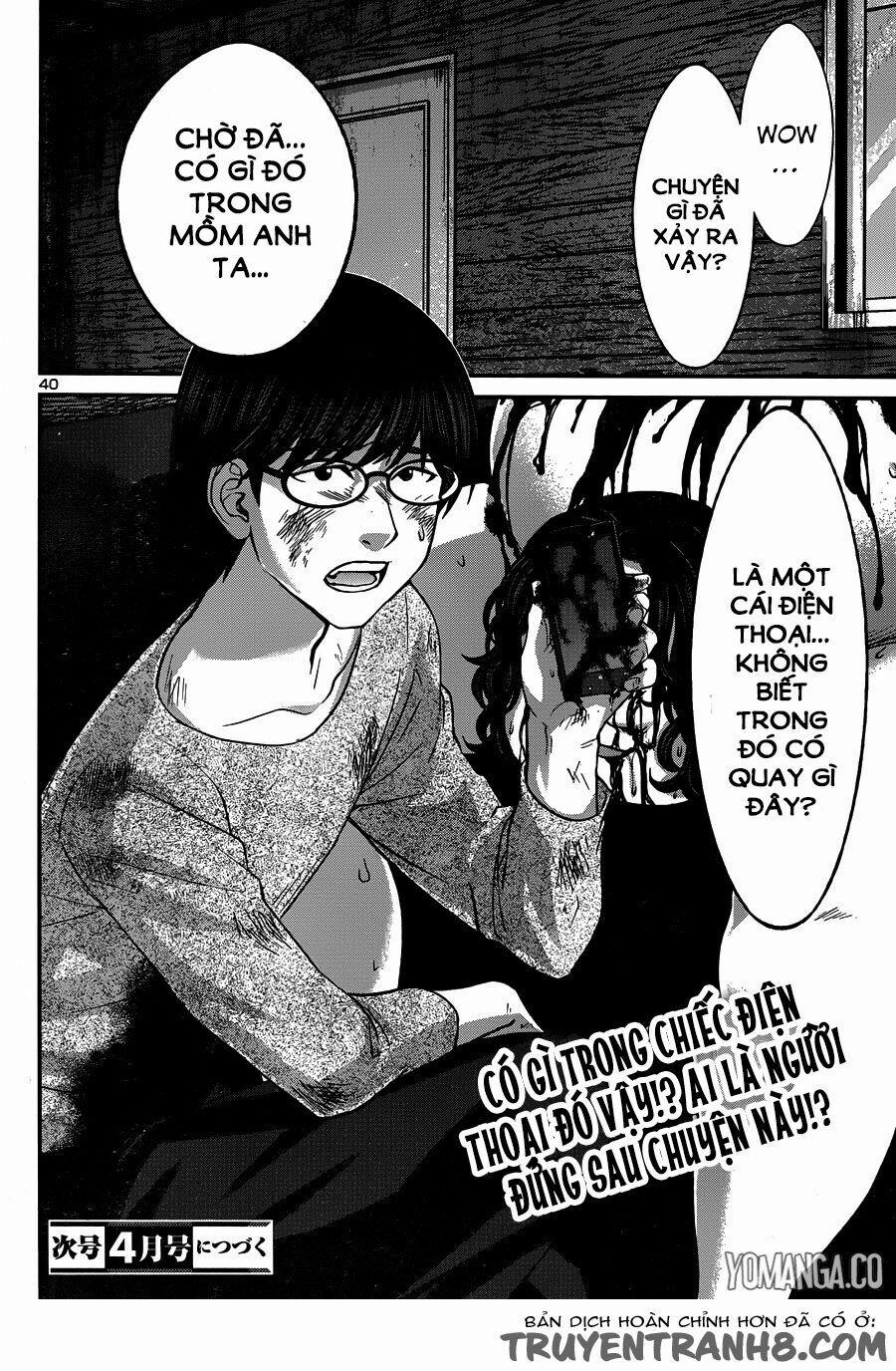 Dead Tube 19 trang 41