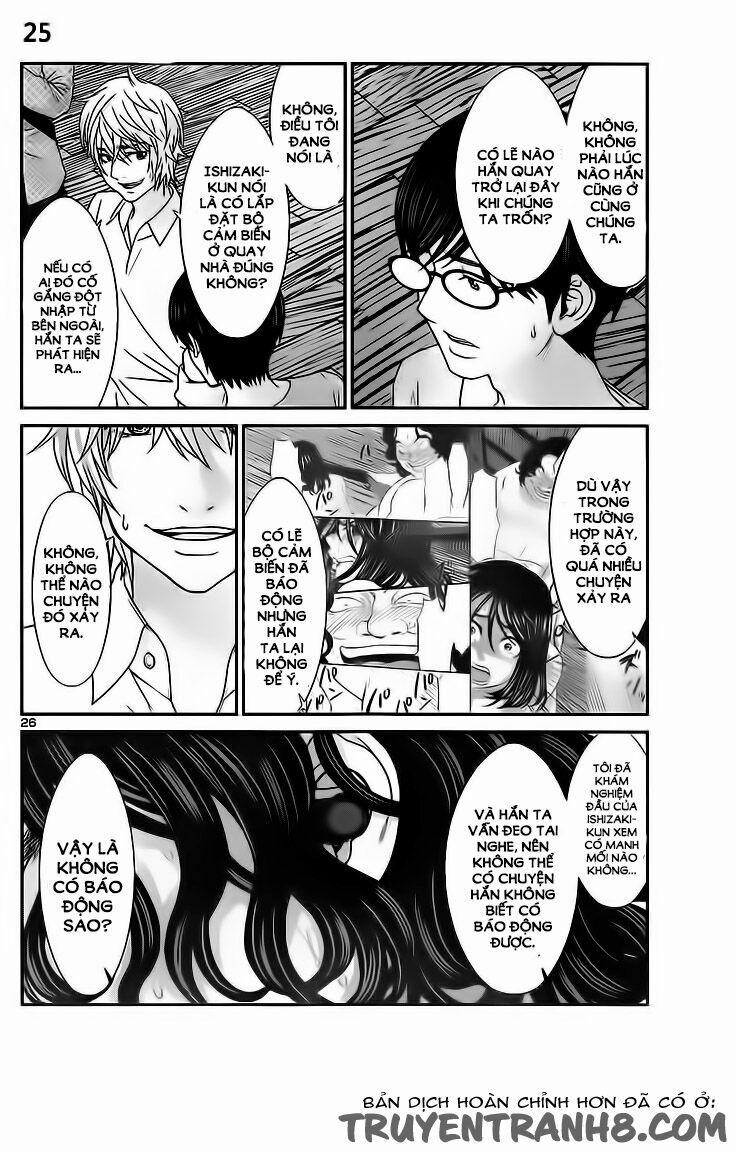 Dead Tube 20 trang 25