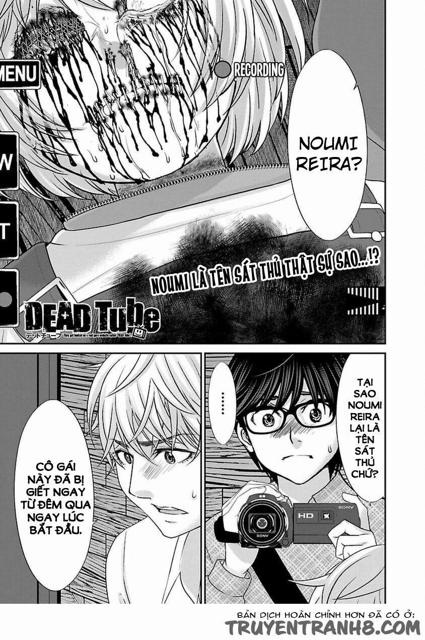 Dead Tube 21 trang 2