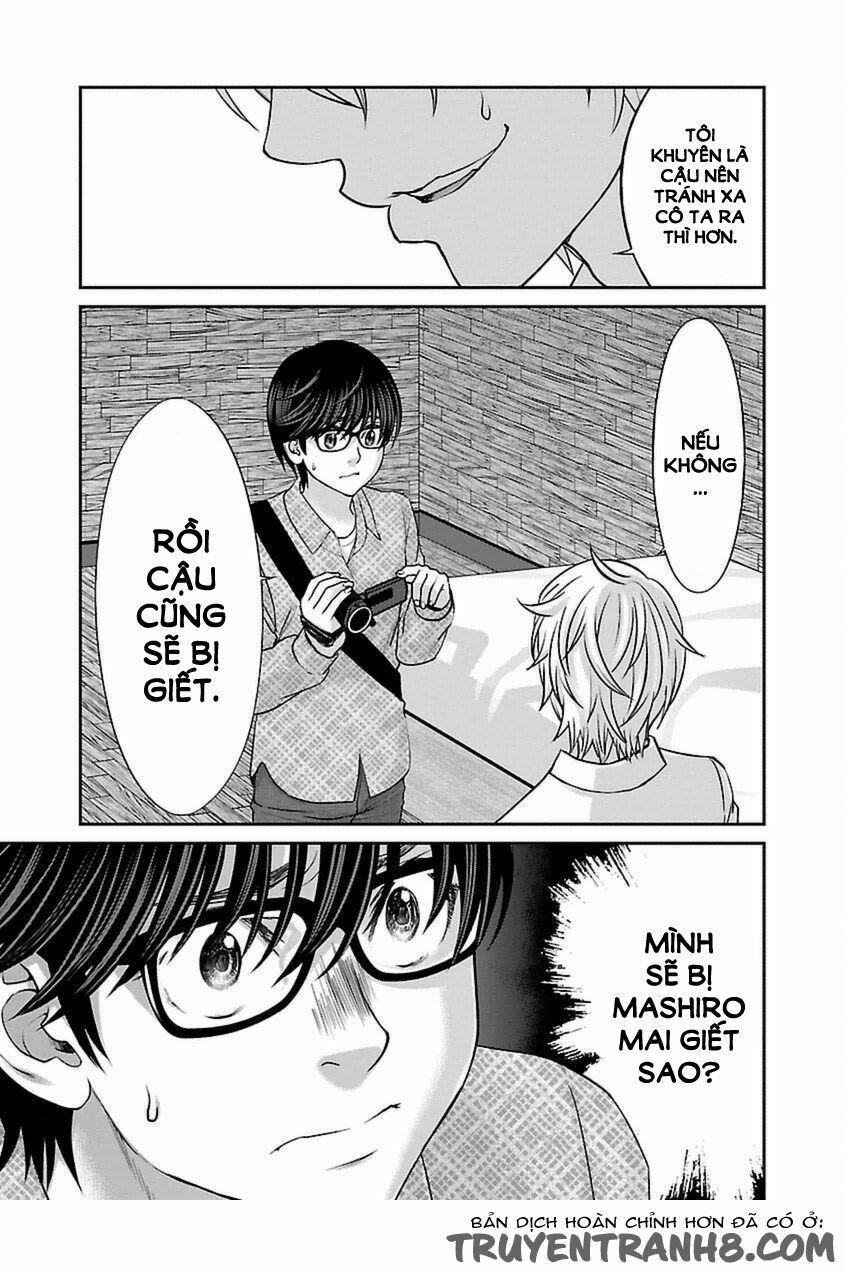 Dead Tube 21 trang 28